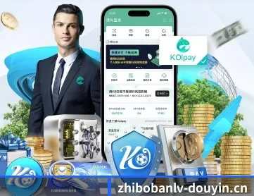 直播伴侣 APP 深度功能