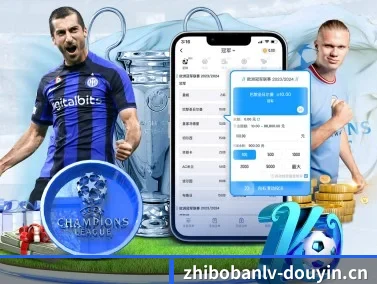 直播伴侣 APP
